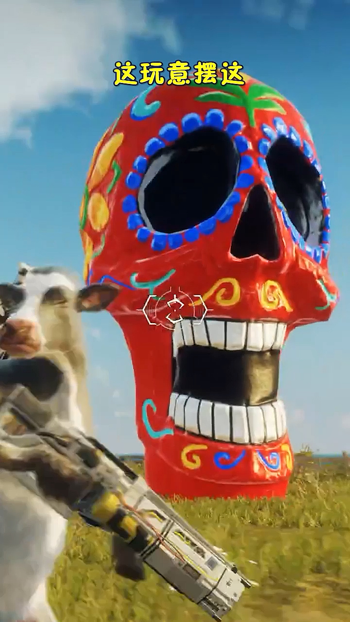 奶牛特工#又是造福人民的一天