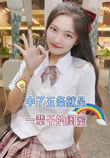 滨州惠民县找美女小妹真实上门服务86392694微信
