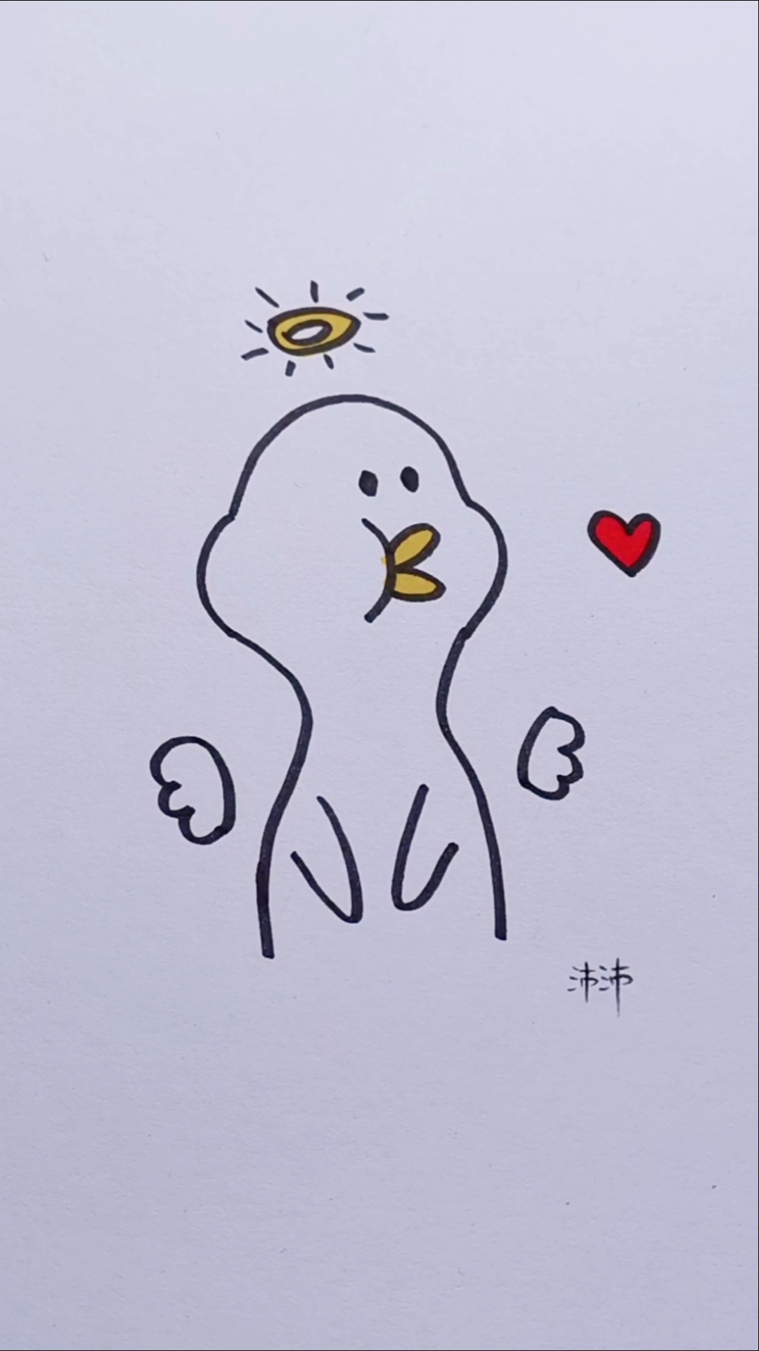 简笔画#爱你鸭