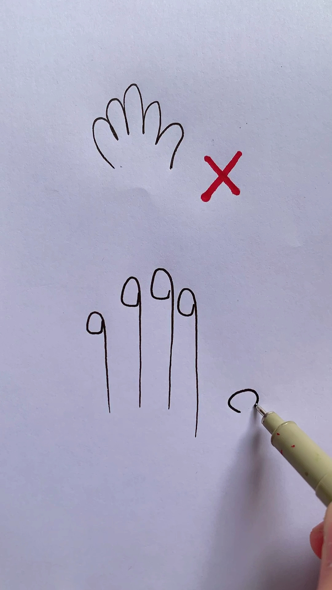 教你用5个9画手,你学废了吗?
