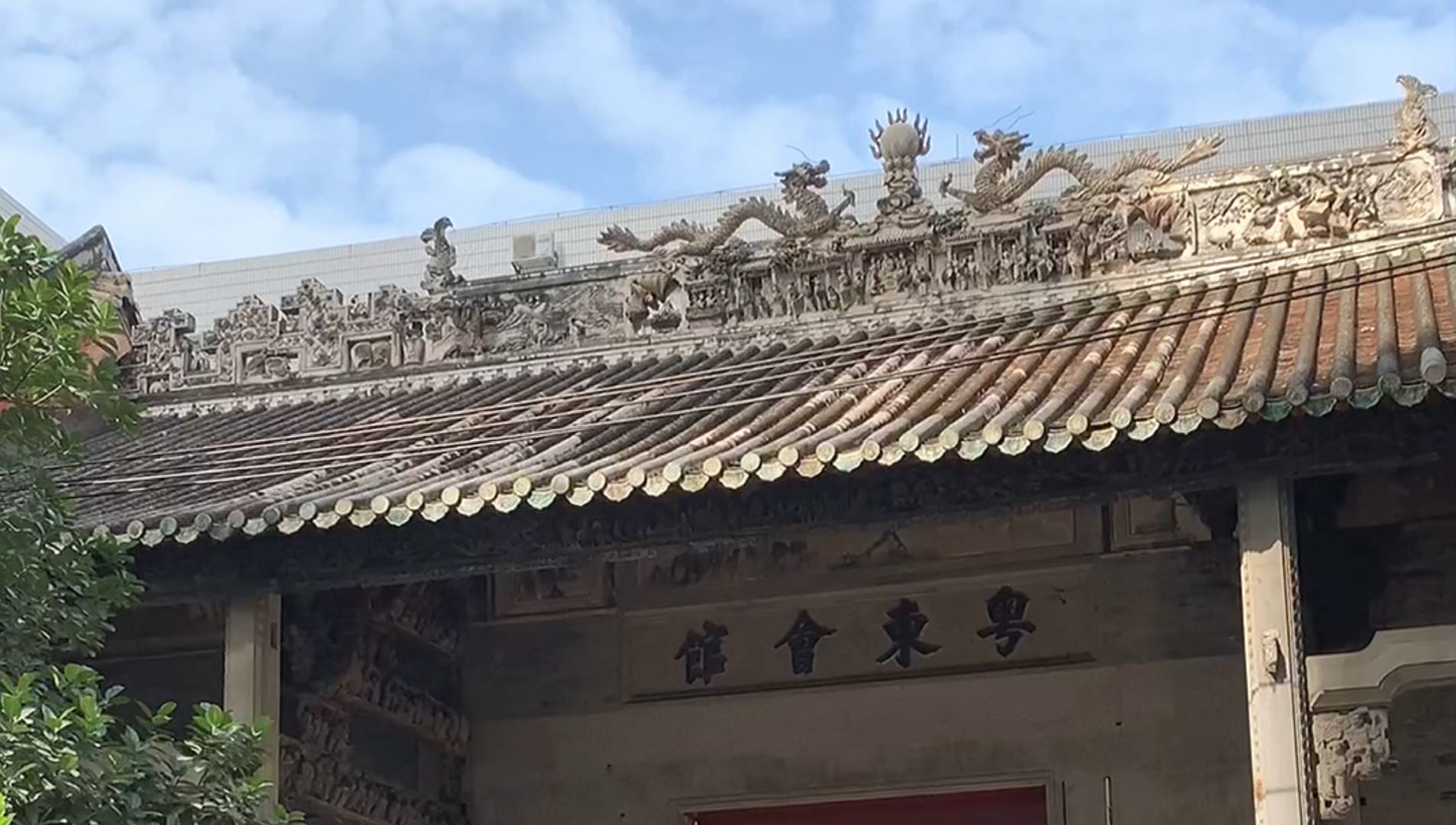 最爱之城#南宁粤东会馆,这样的城市旧时光,你们喜欢吗?