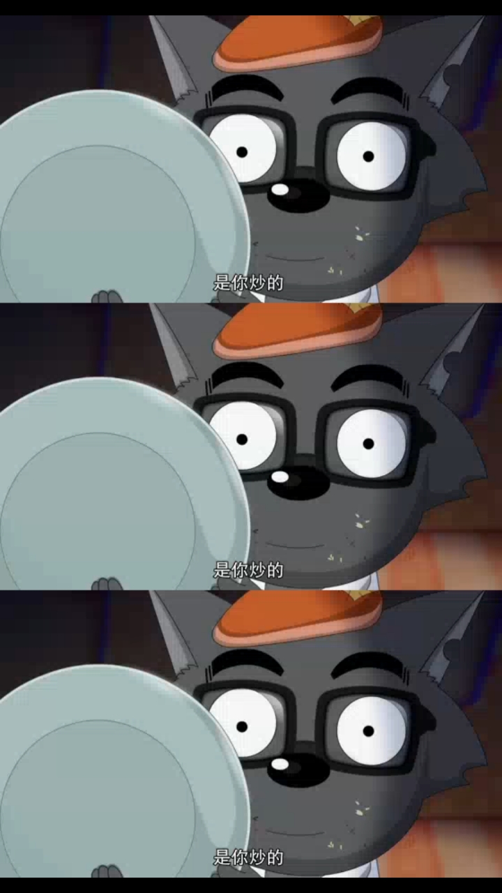 所以说嫁人就嫁灰太狼,宁愿天天被平底锅打也不离婚,他永远是爱老婆的