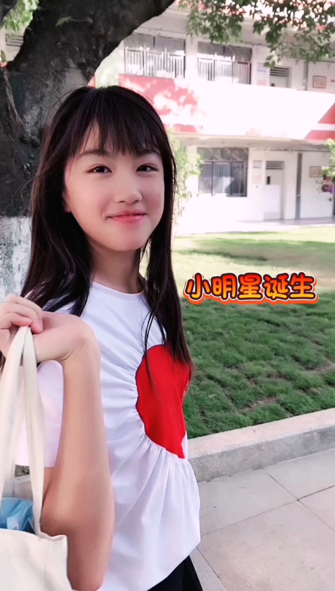 小明星即将诞生记录世界记录雨荷彭雨荷baby