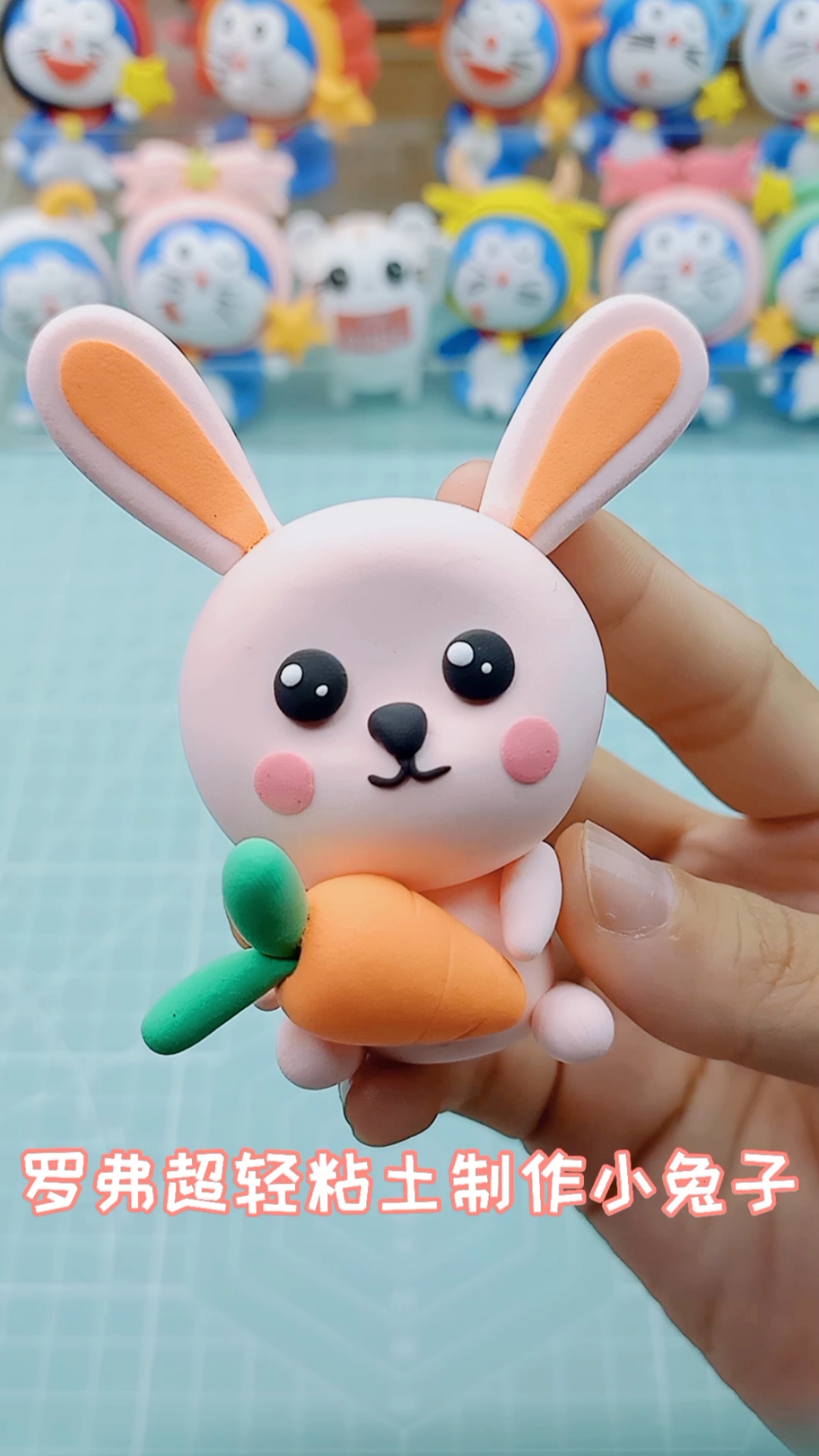 全民最牛手艺人#制作可爱的粘土小兔子,有手就会!-度小视