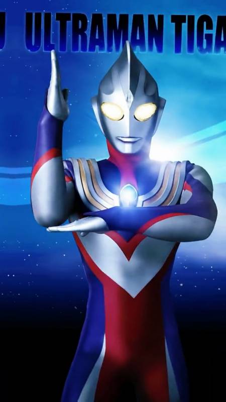 奥特曼迪迦超燃战斗混剪又来了