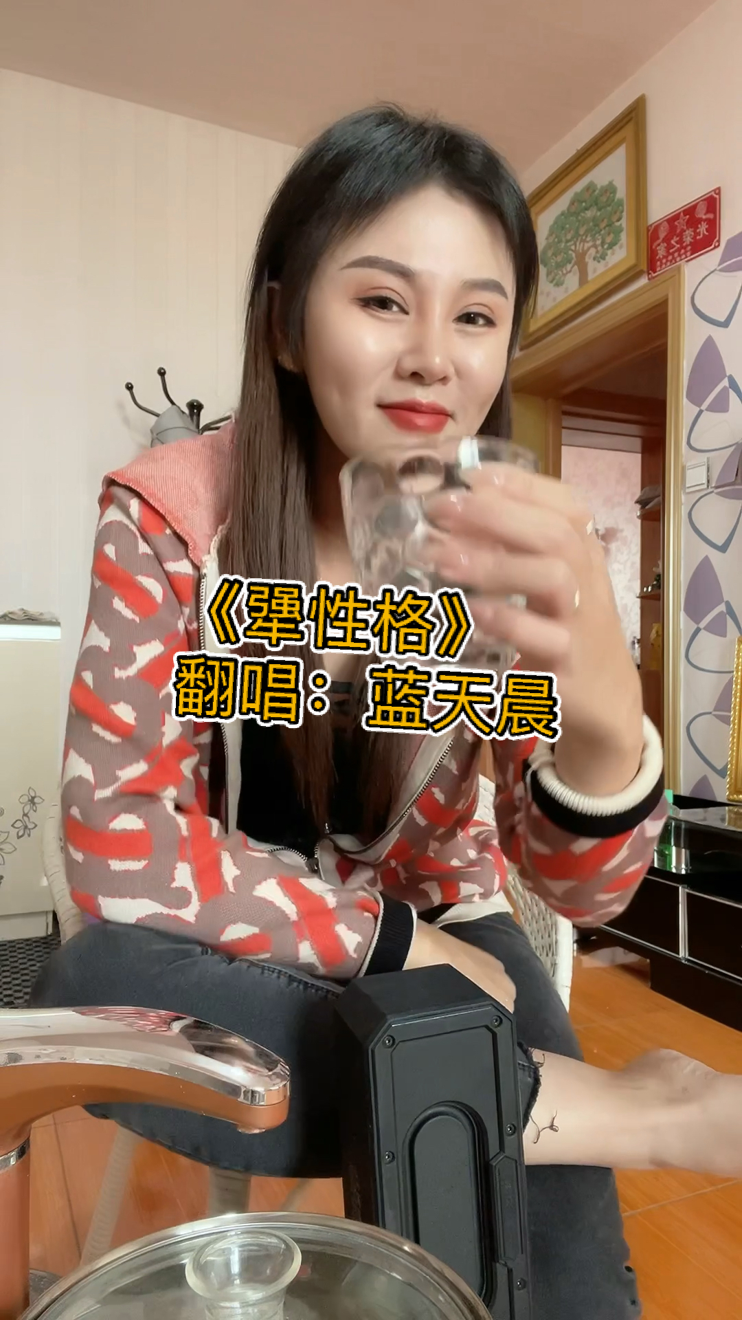 蓝天晨跌倒爬起无非是咱再求索就算飞蛾扑火那又如何06