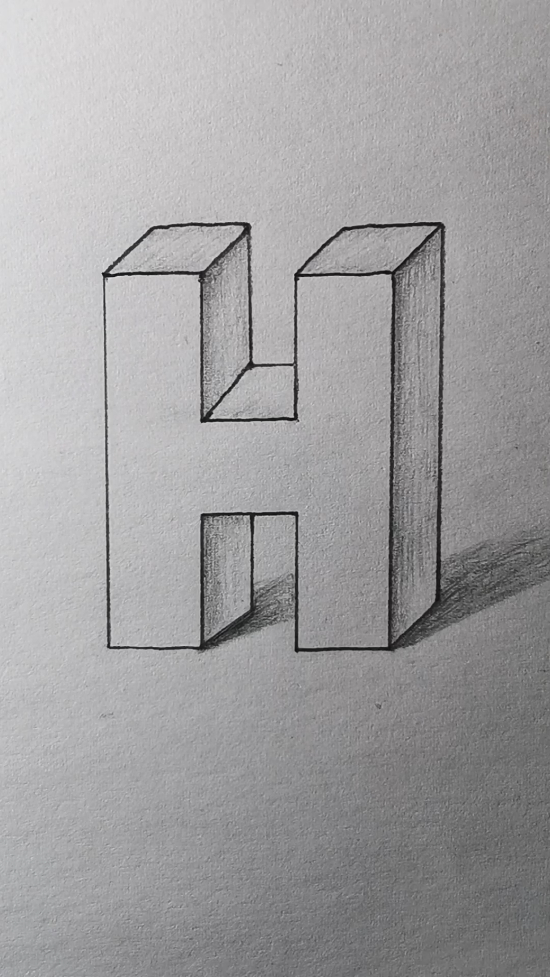 画立体字母h