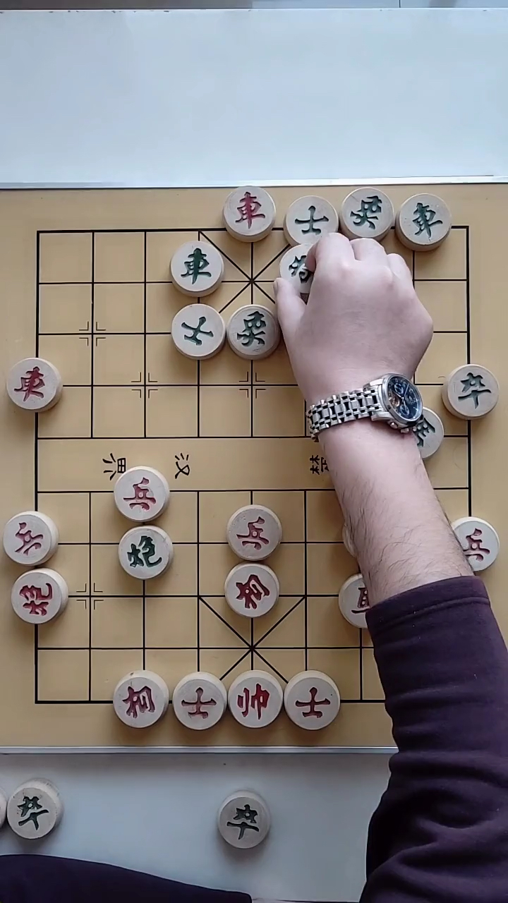 中國象棋#結局霸氣