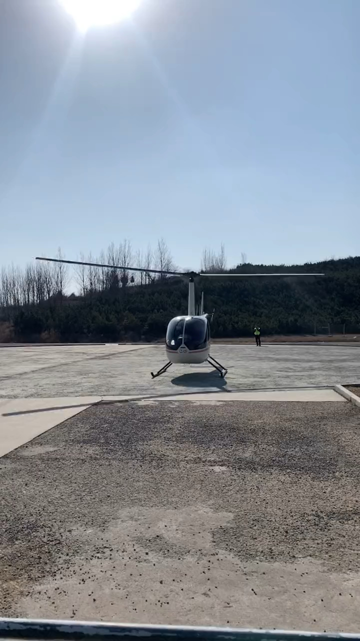 济南莱芜雪野湖直升机体验飞行