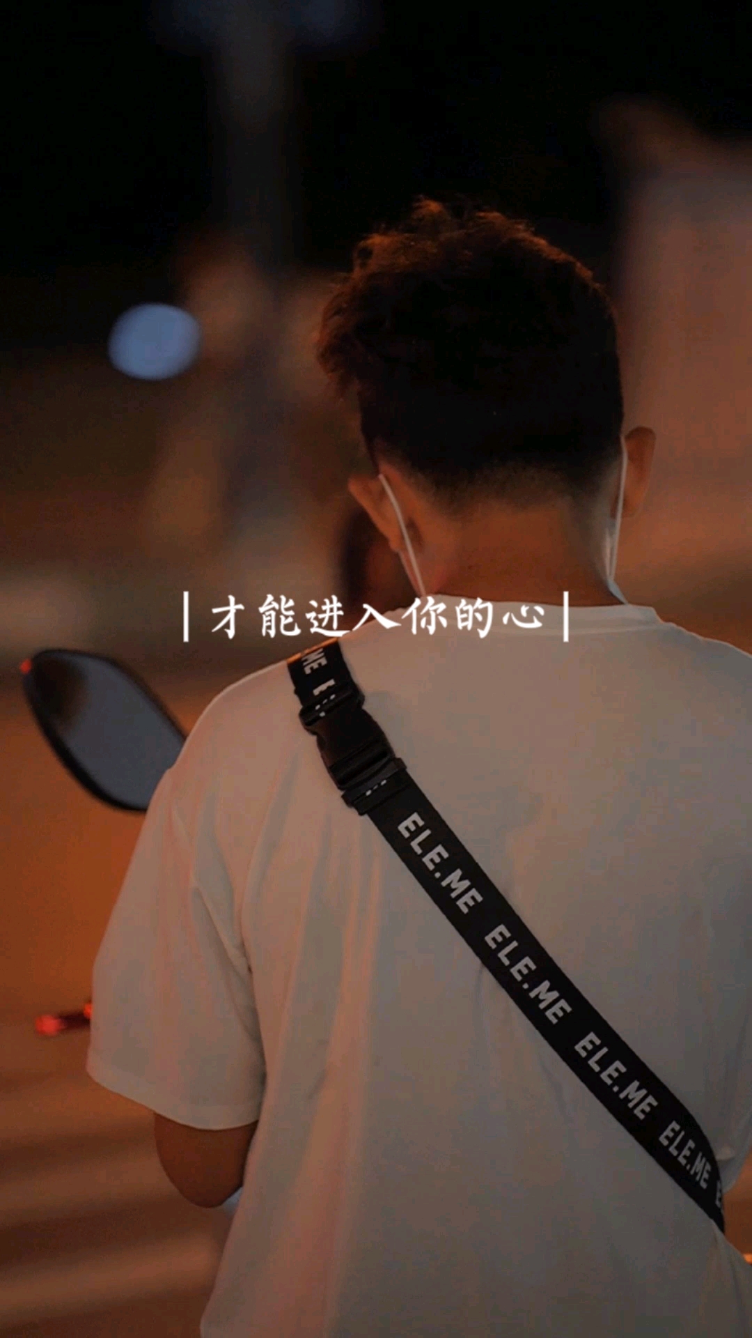 扎心情感语录你知道早安为什么比晚安重要吗