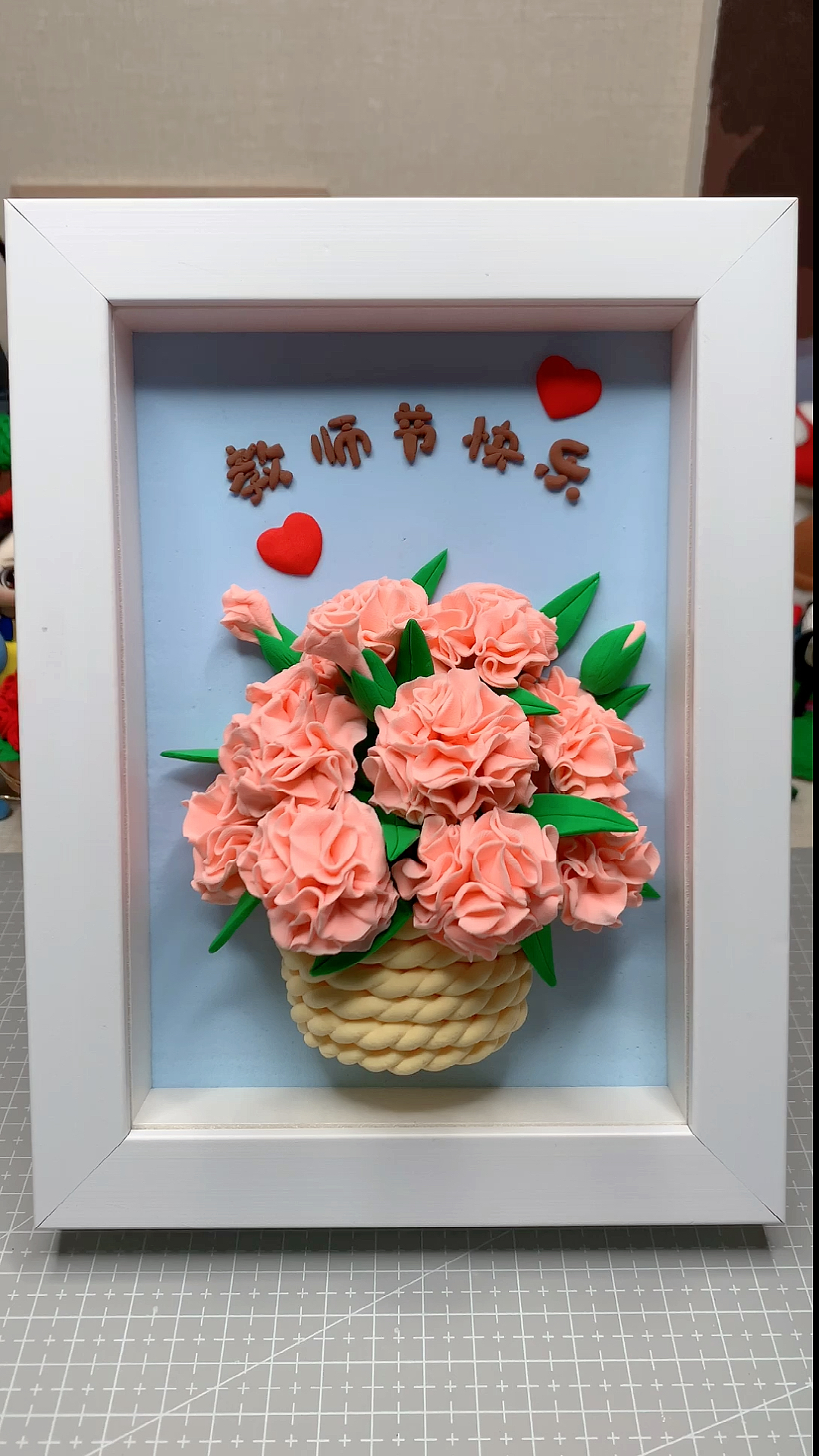 教师节手工#超轻粘土教师节手工,教师节快乐呀