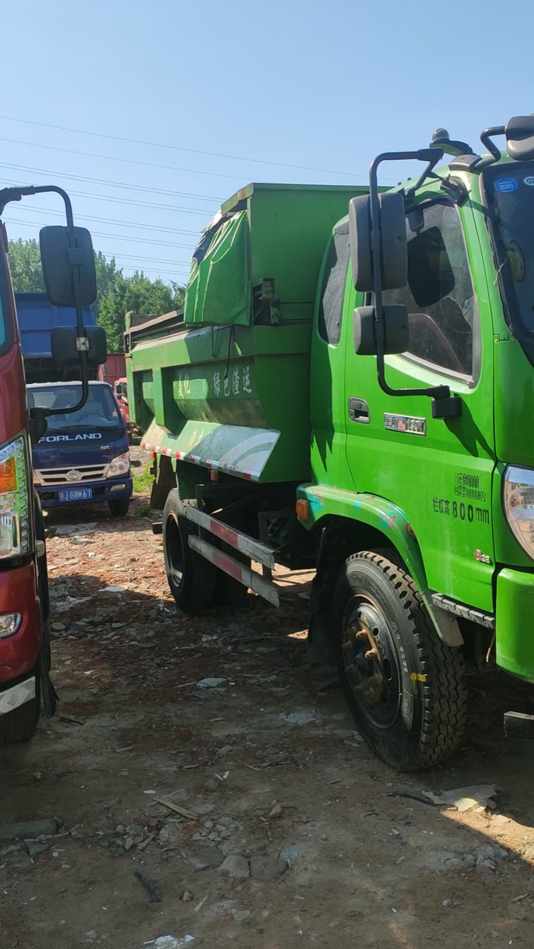 二手自卸车工程车#福田瑞沃蓝牌自卸车