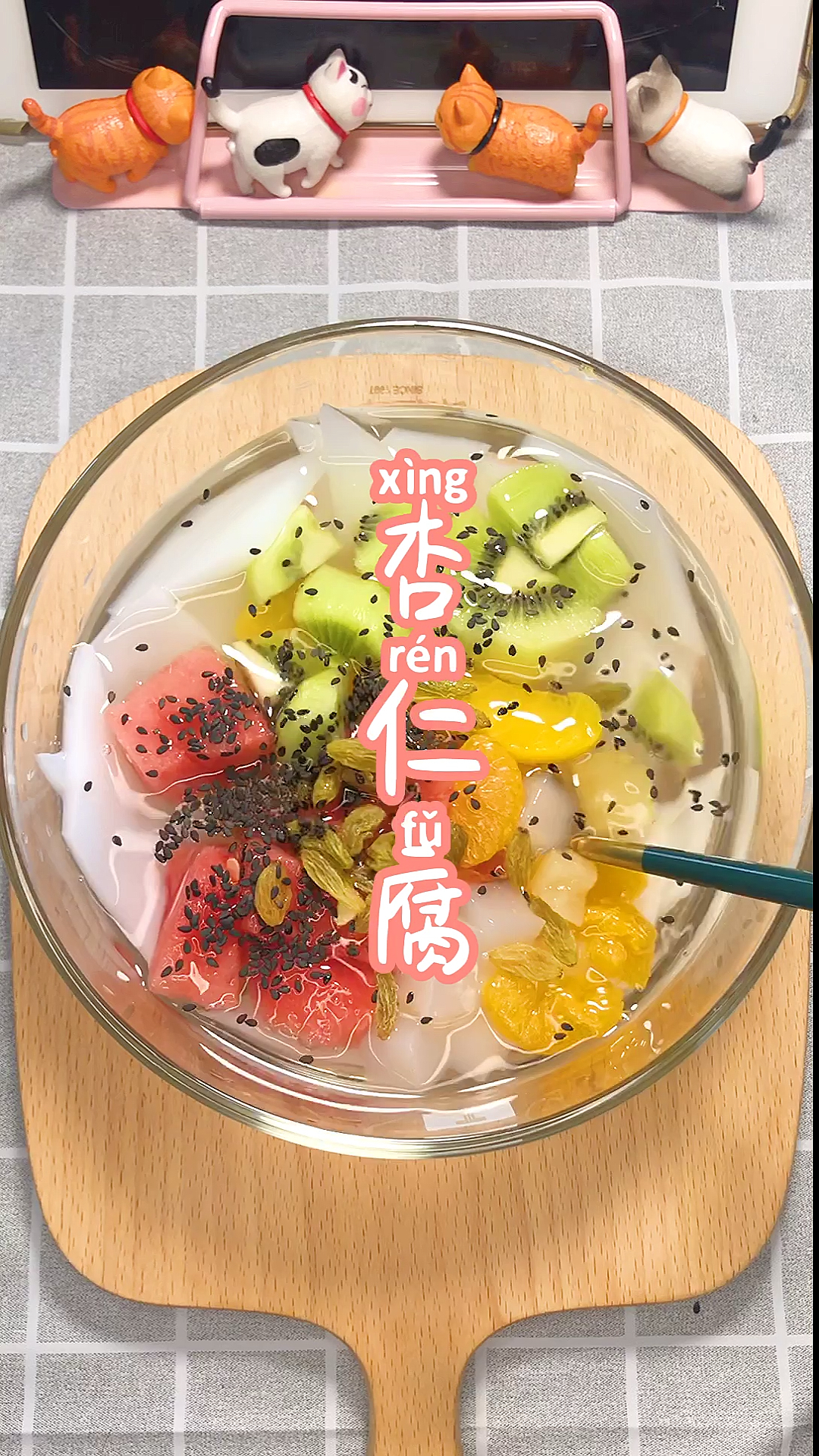 杏仁腐是温州传统的夏季凉饮是温州人最爱的冷饮炎炎