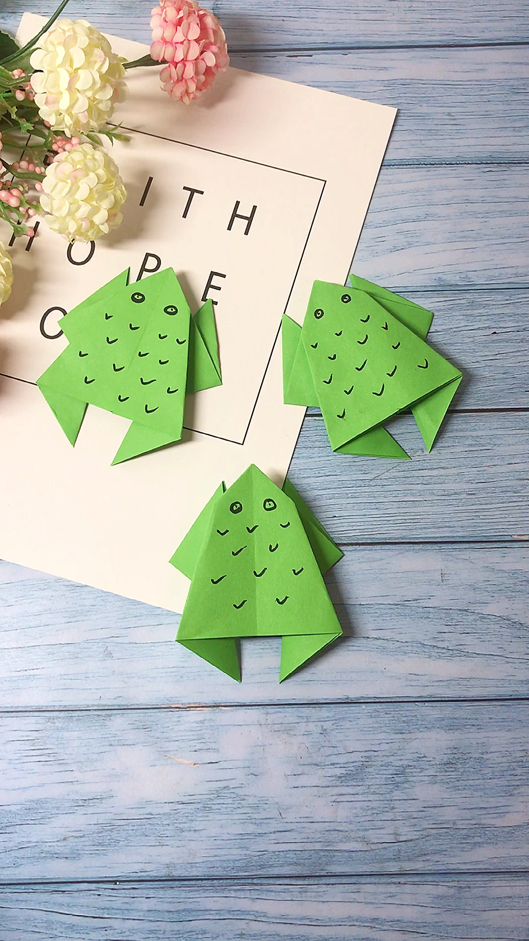 手工折纸#折一只可爱的小青蛙