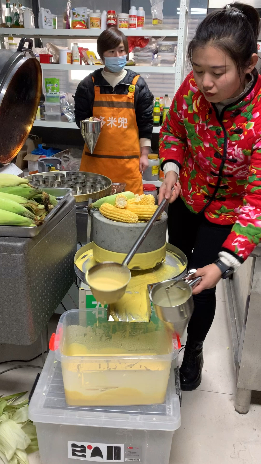 石磨玉米饼