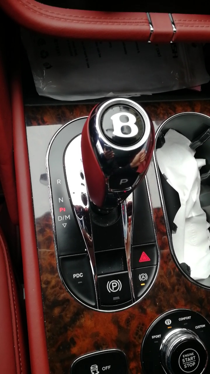 汽车那些事#宾利车的换挡方法