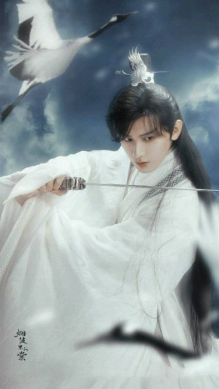 成毅#仙气飘飘的白衣司凤哦～当真是仙哉仙哉!#电视剧琉璃