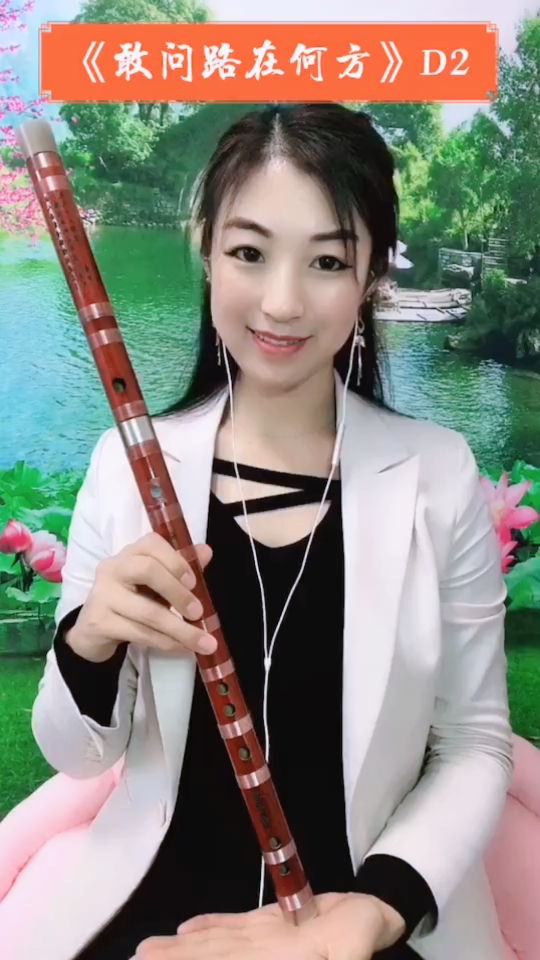 540_960竖版 竖屏