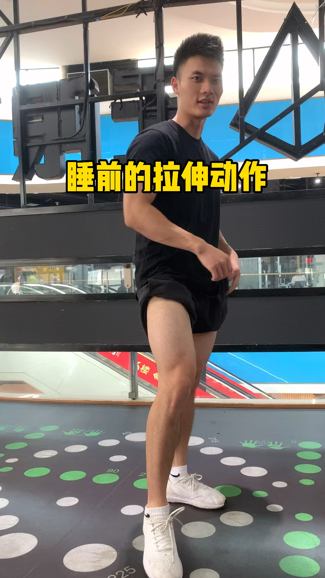 长高秘诀睡前拉伸动作在睡梦中也能偷偷长高