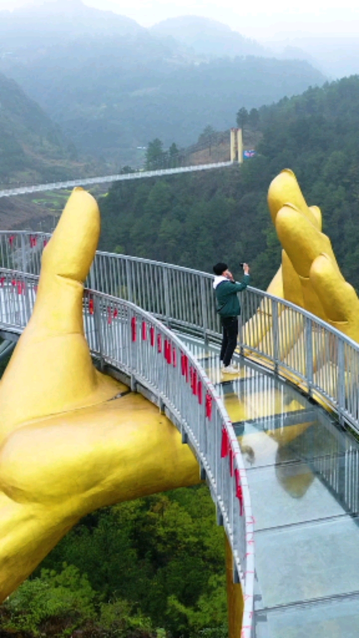 新年游记#贵州都匀大山发现一双大地之手,被捧在手心真好-度小视