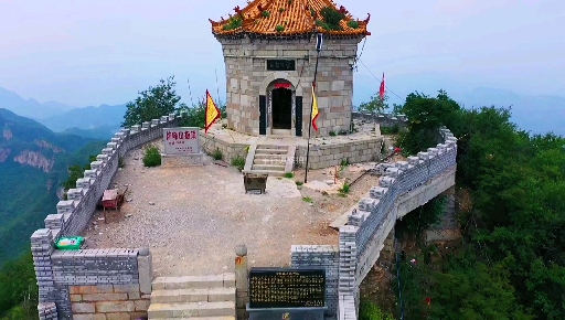 河北邯郸磁县炉峰山