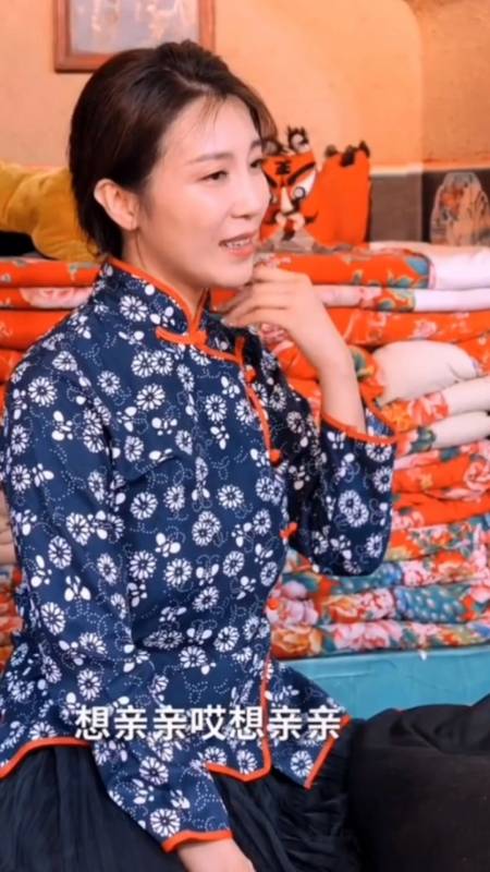 陕北民歌《妹子再好也是人家的人》郭涛