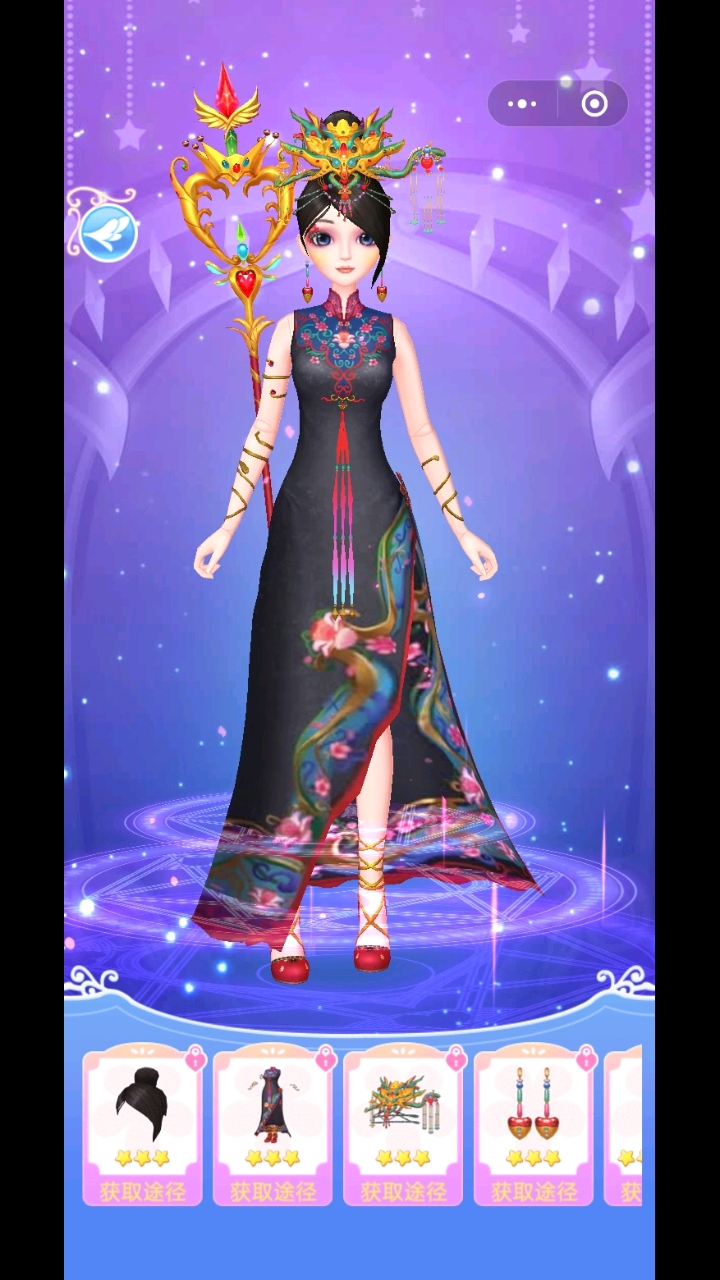 叶罗丽彩妆公主#叶罗丽公主.彩妆.