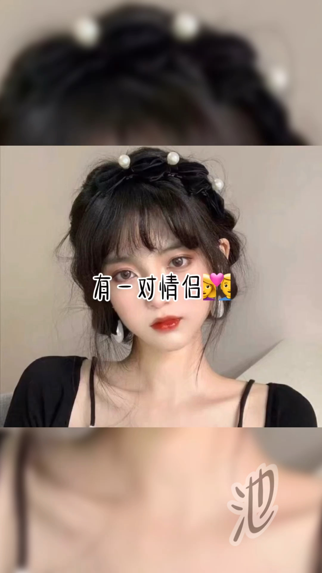 相信我我真的是一个纯洁娃子60