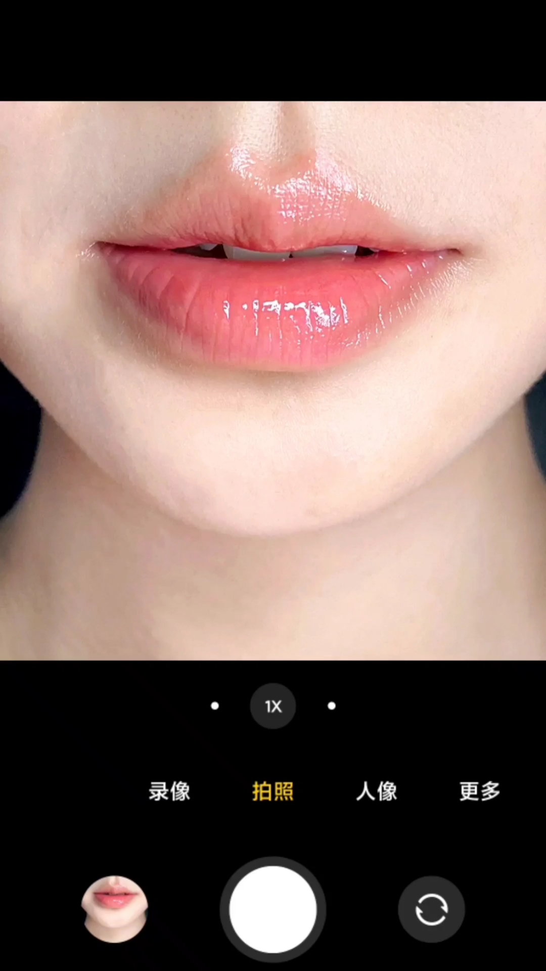 p图#嘴巴这样拍绝了快来试试鸭