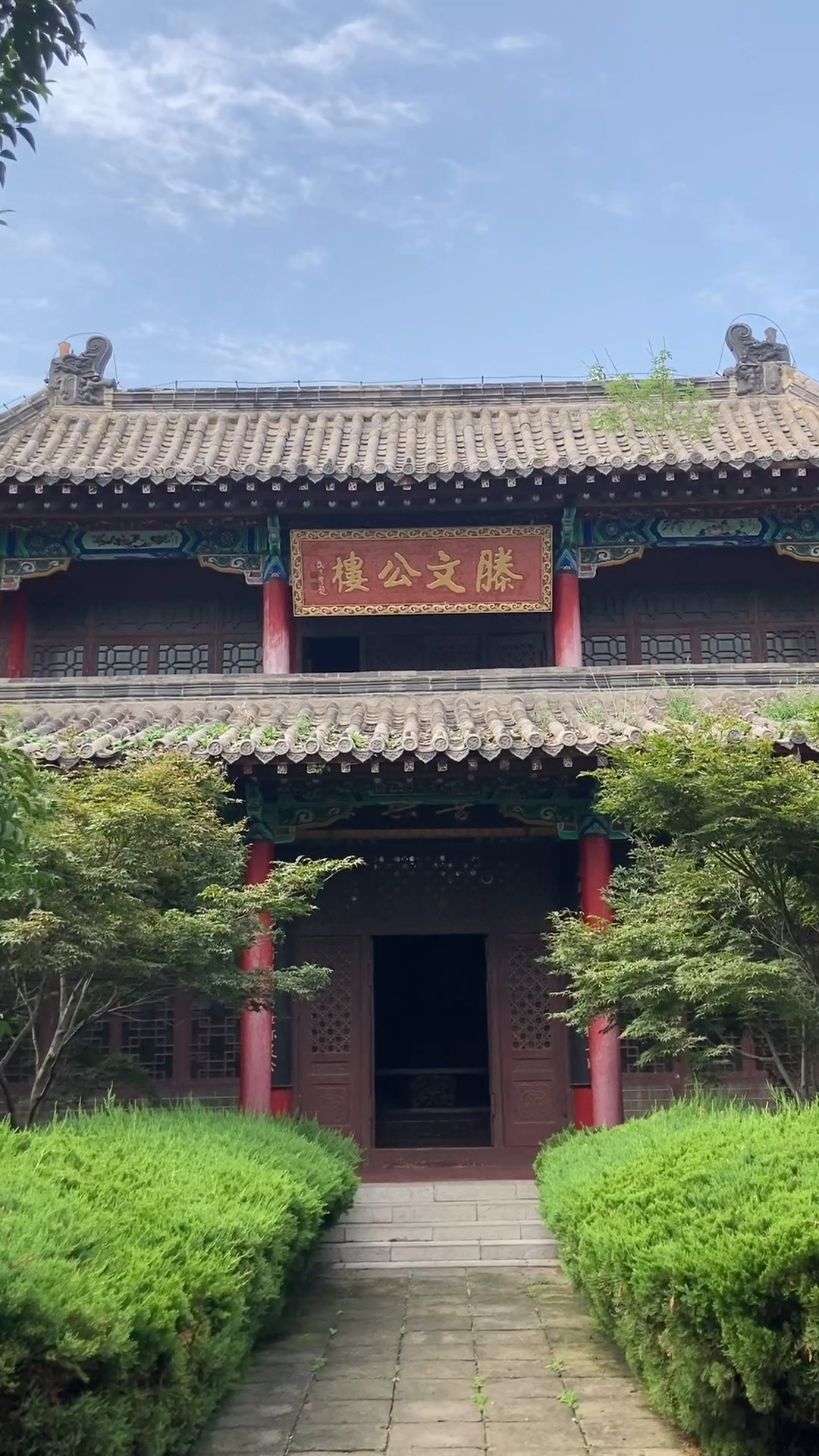 滕国故城周武王推翻商朝后封其十四弟叔绣于滕爵为候是为姬姓滕国的