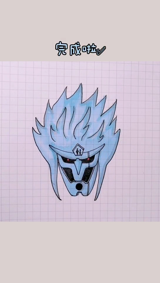 火影忍者#卡卡西的一分钟须佐体验卡