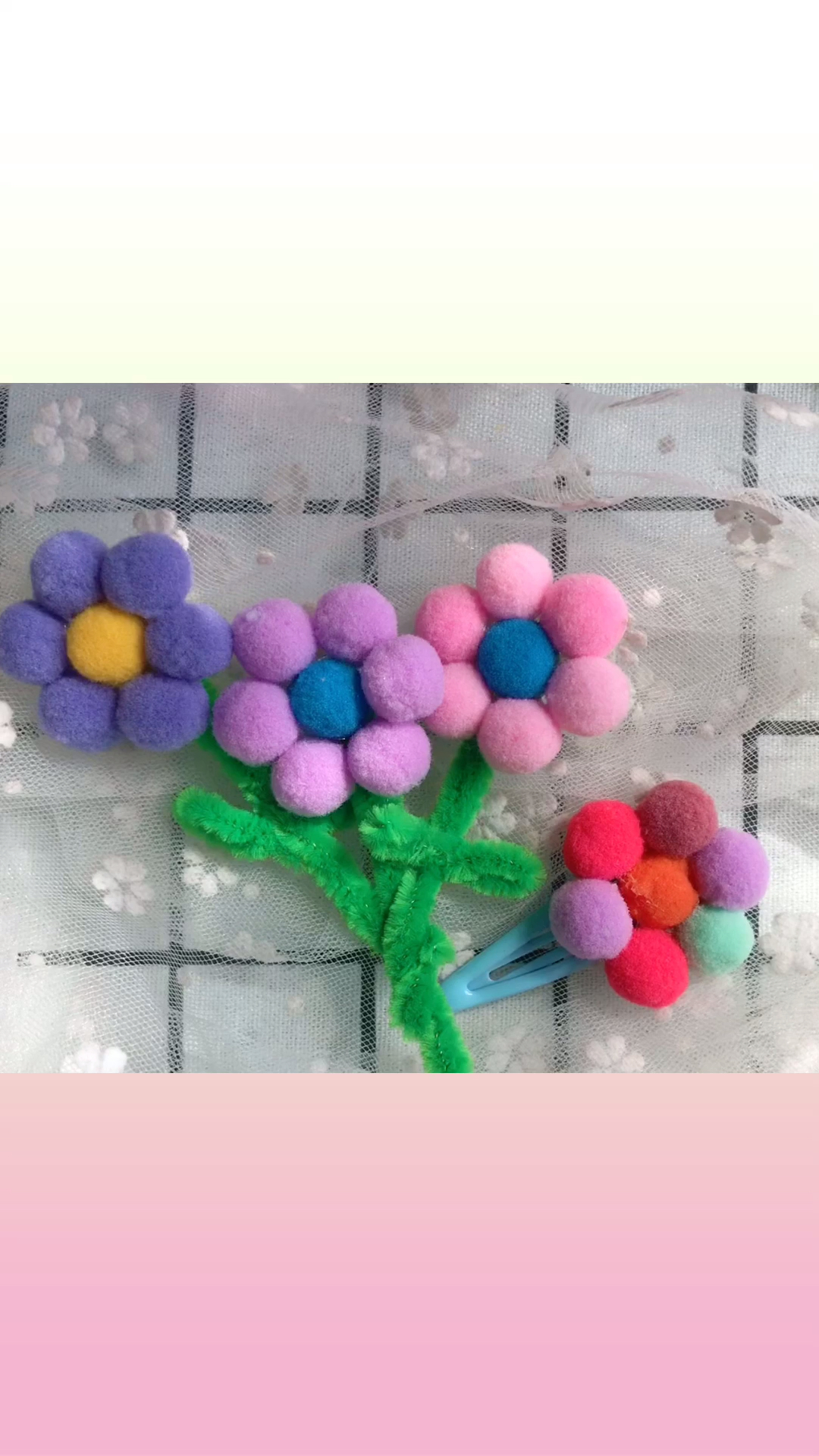 手工制作小小毛球真有趣制作花束和发夹可可又爱爱