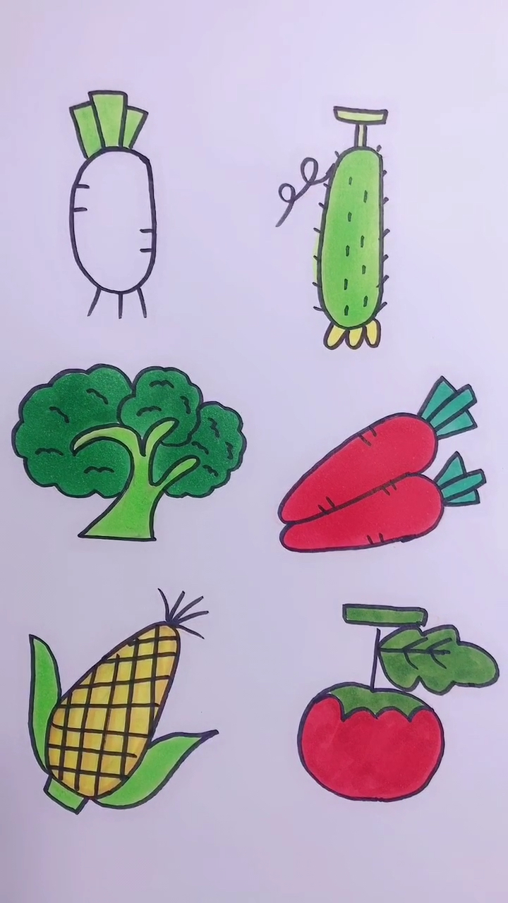 画画原来如此简单#0~5画蔬菜,你会吗?