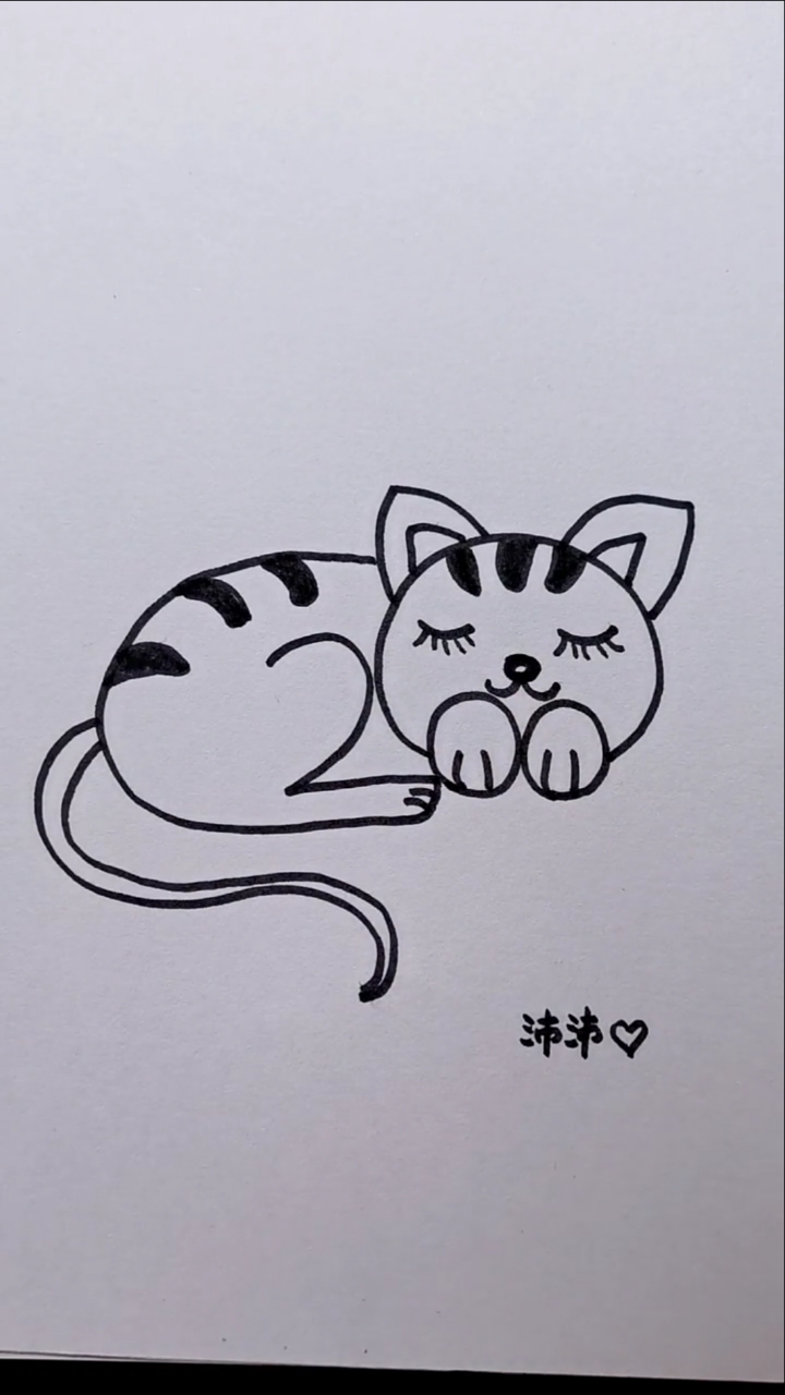 画画原来如此简单#用数字200画小懒猫