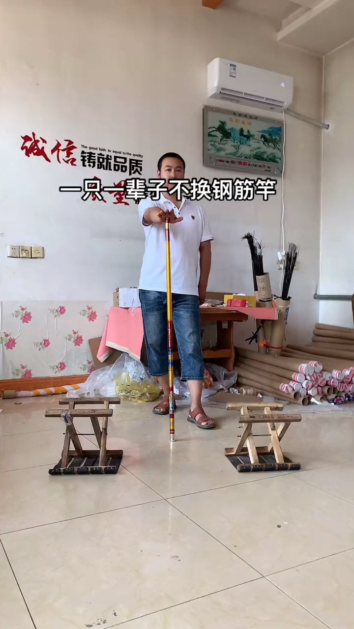 巨物钢筋鱼竿测试硬度!保钓100斤大鱼!6.3米测试-度小视