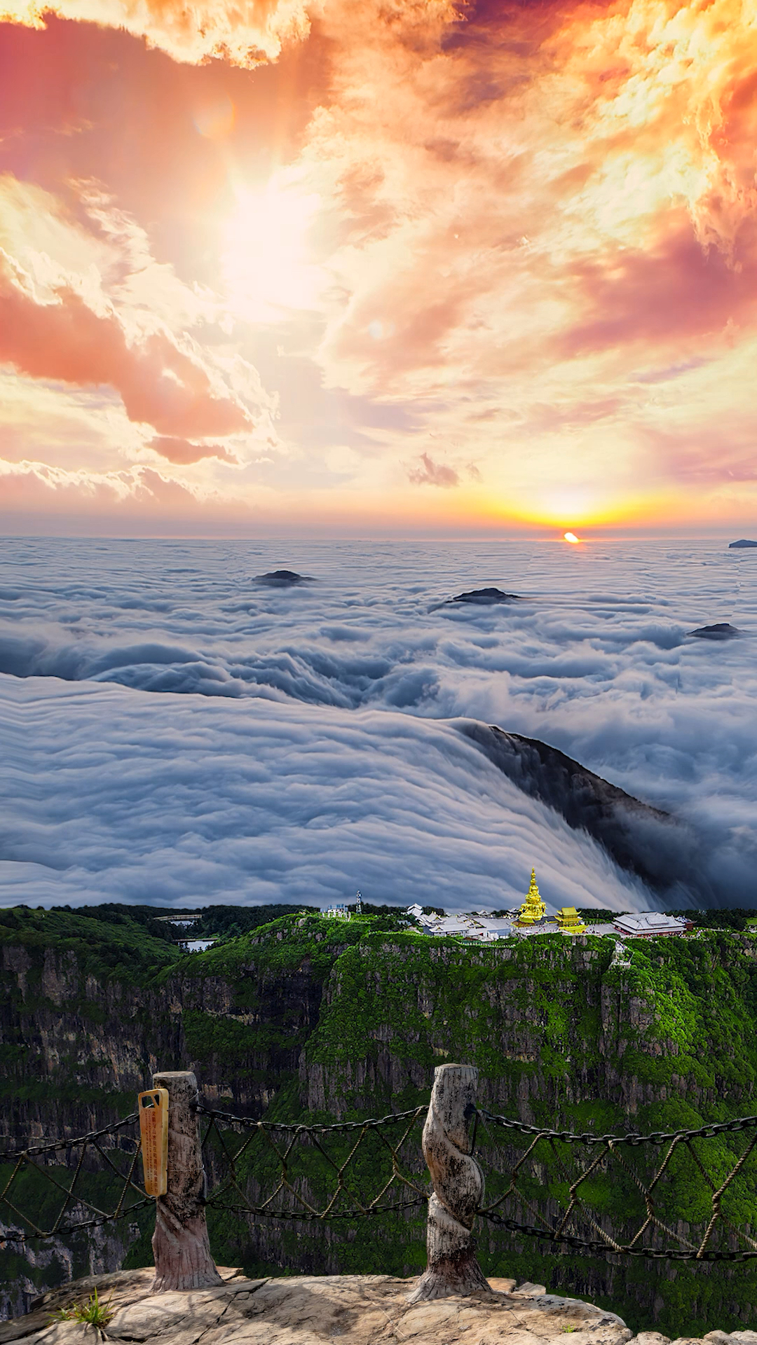 苍云风景图片