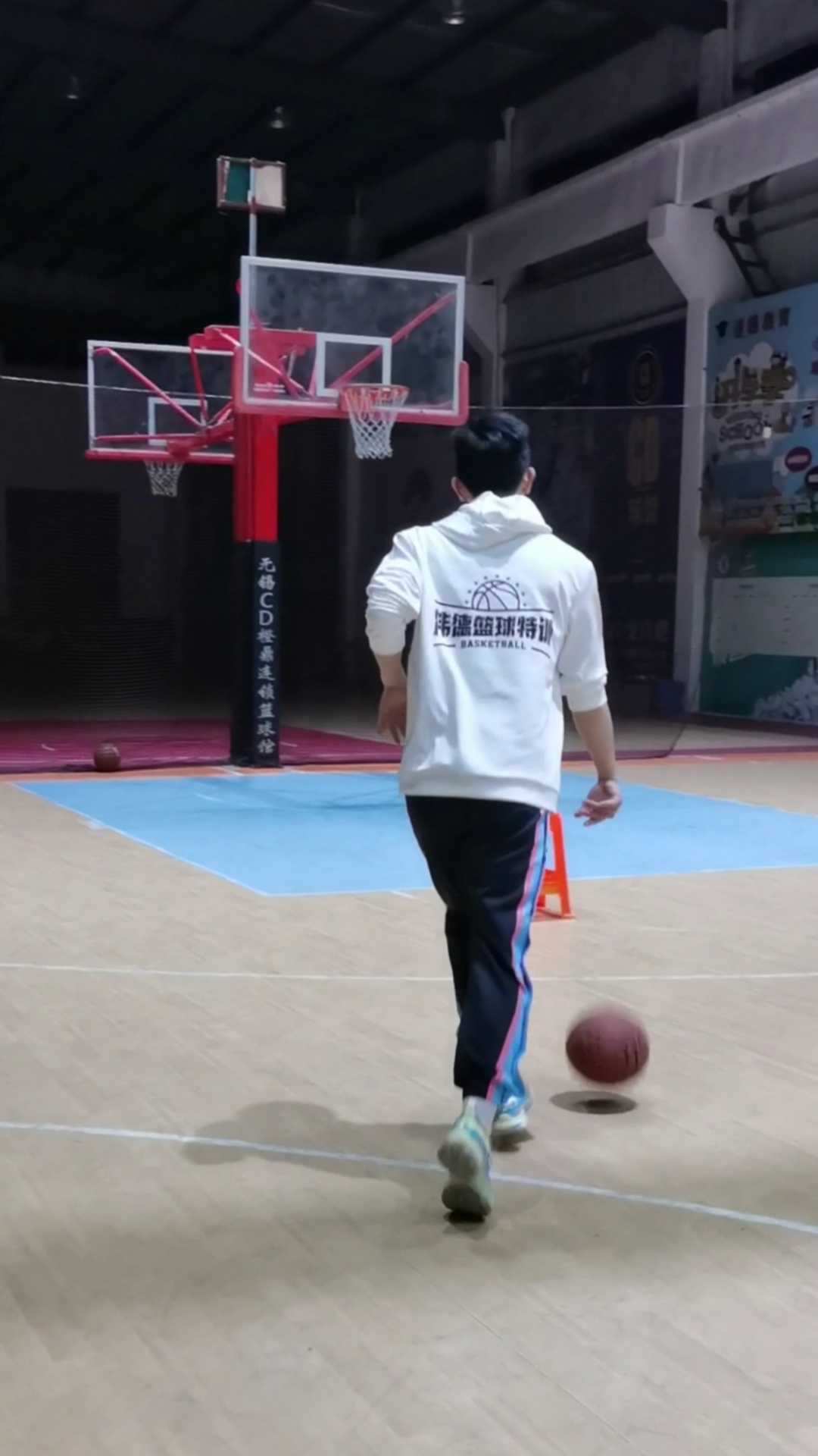 篮球#回马枪过人,练起来吧