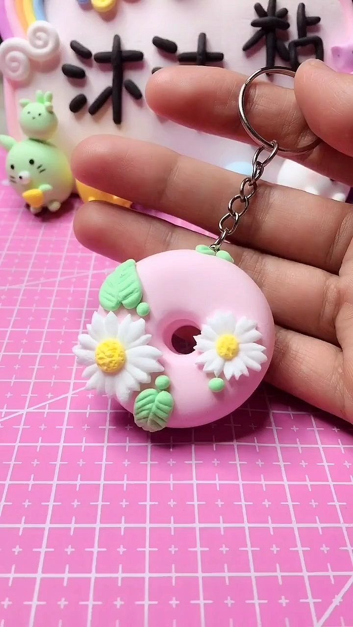 超轻粘土#甜甜圈钥匙扣