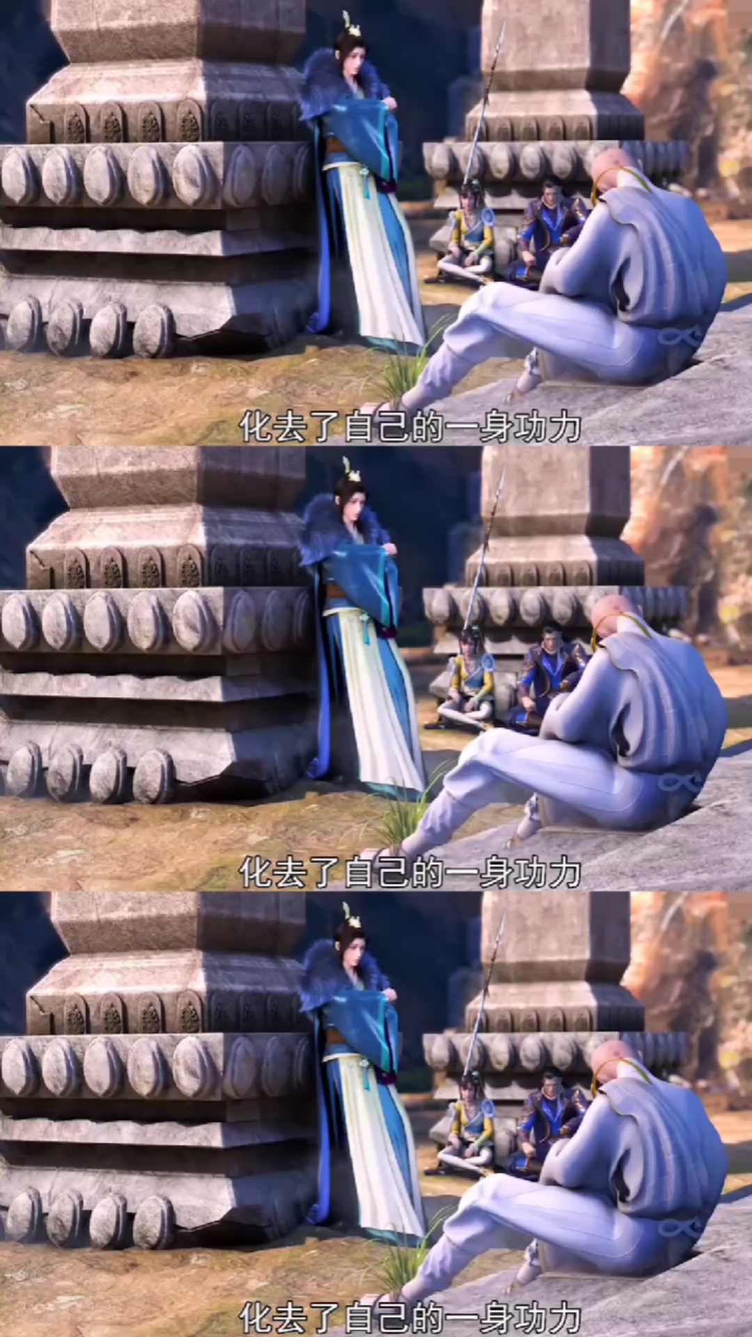 少年歌行无心最后还是自废武功了哎