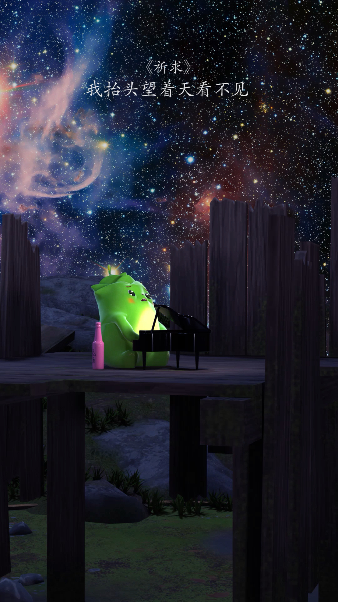 比德崽我吃完了一个五斤的西瓜也没等到你回复我