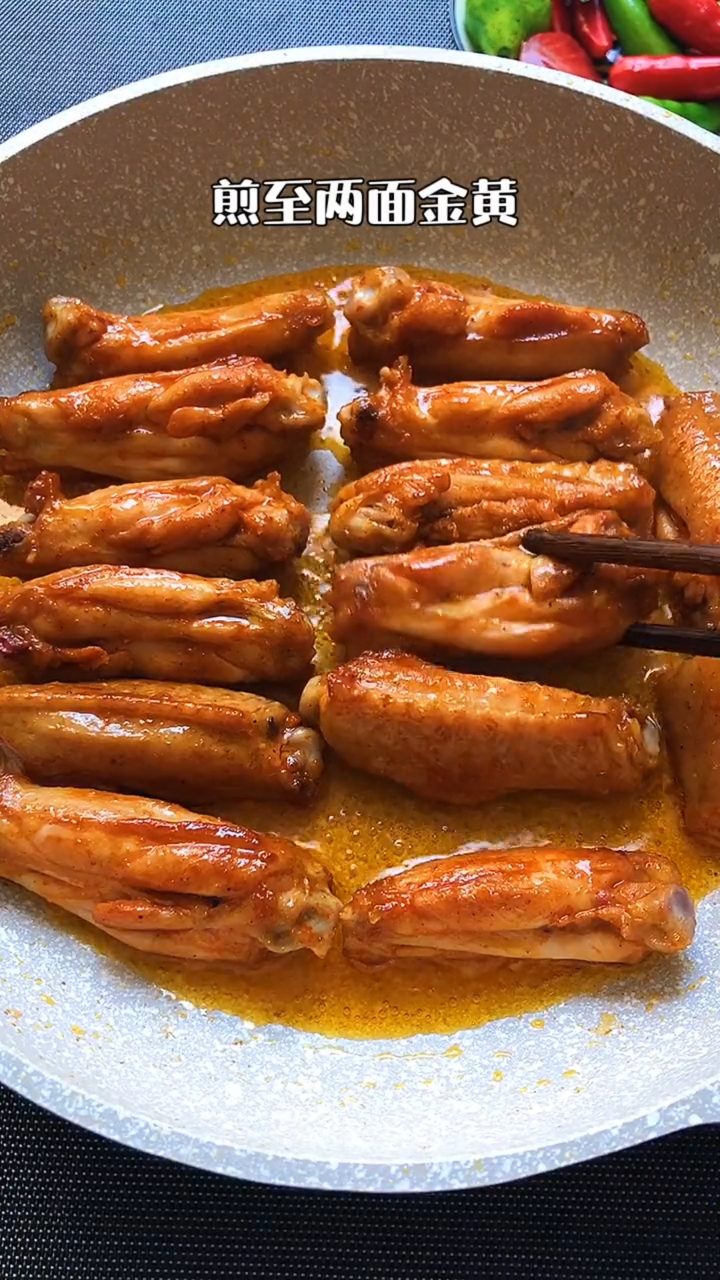 看8菜有食欲#奥尔良烤翅的做法