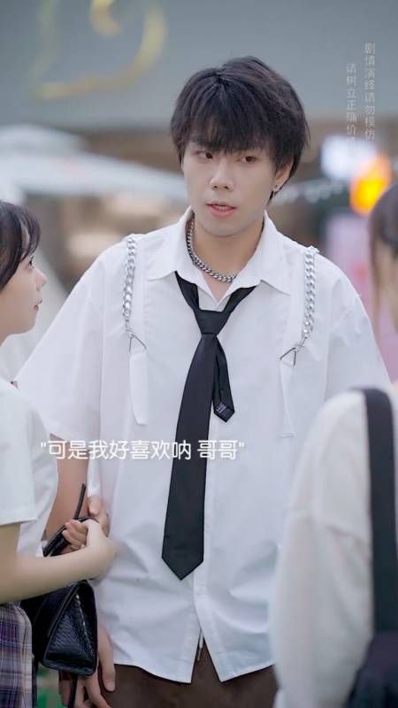 过于亲密的关系不叫友谊,叫越界!