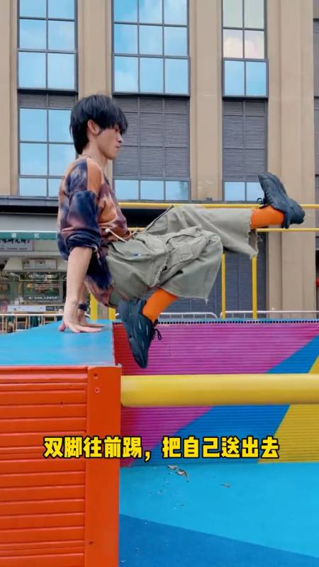 只要掌握这三步你也能学会这个帅气的屁蹲跳