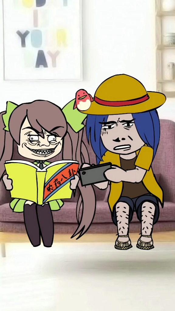 专业坑队友#女朋友的用处就是实力坑队友