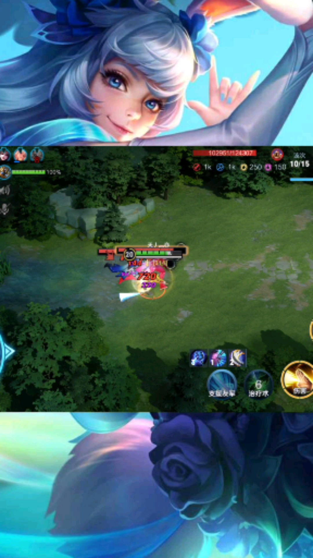 王者荣耀热门#还在守卫峡谷?我们应该主动出击!