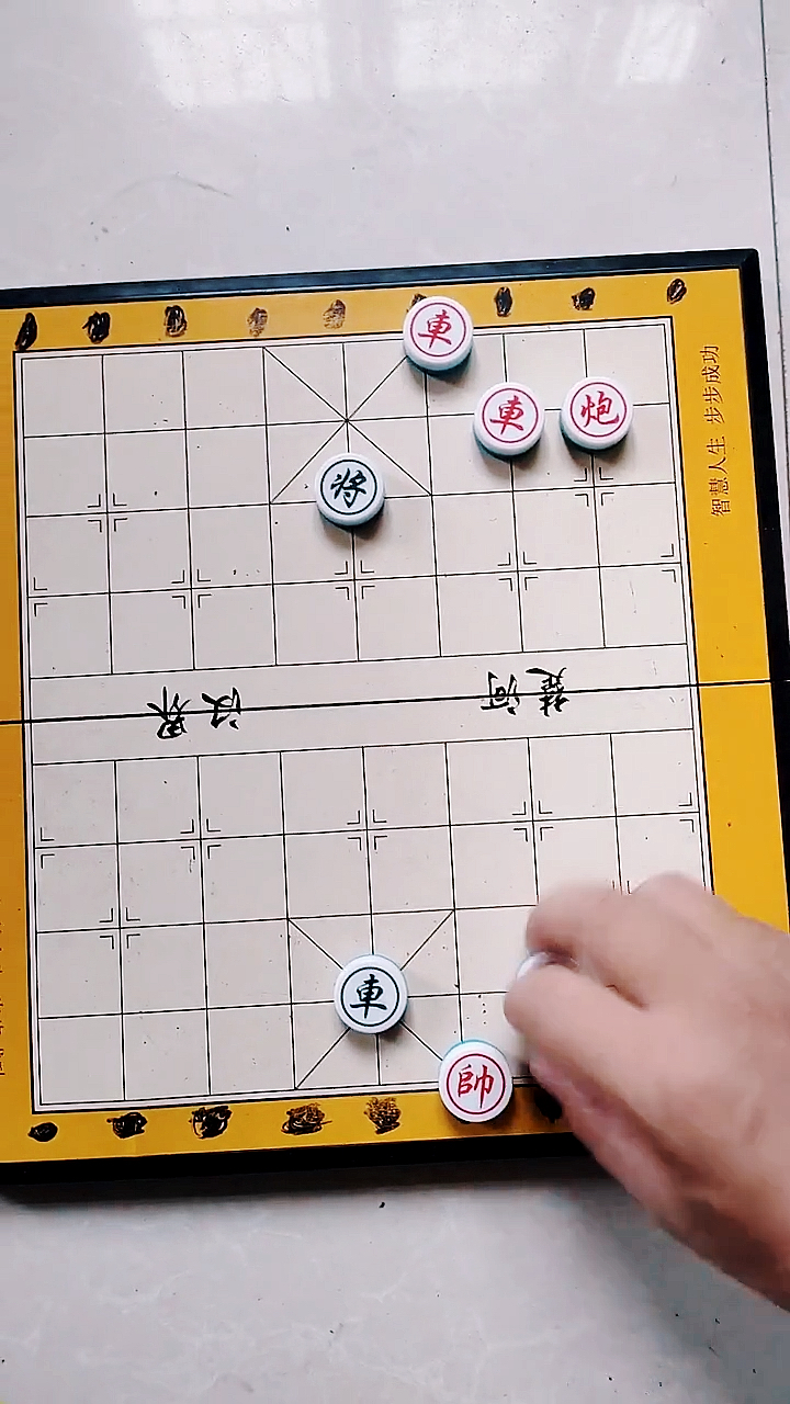 难解的象棋迷局这个棋局该怎么破解呢