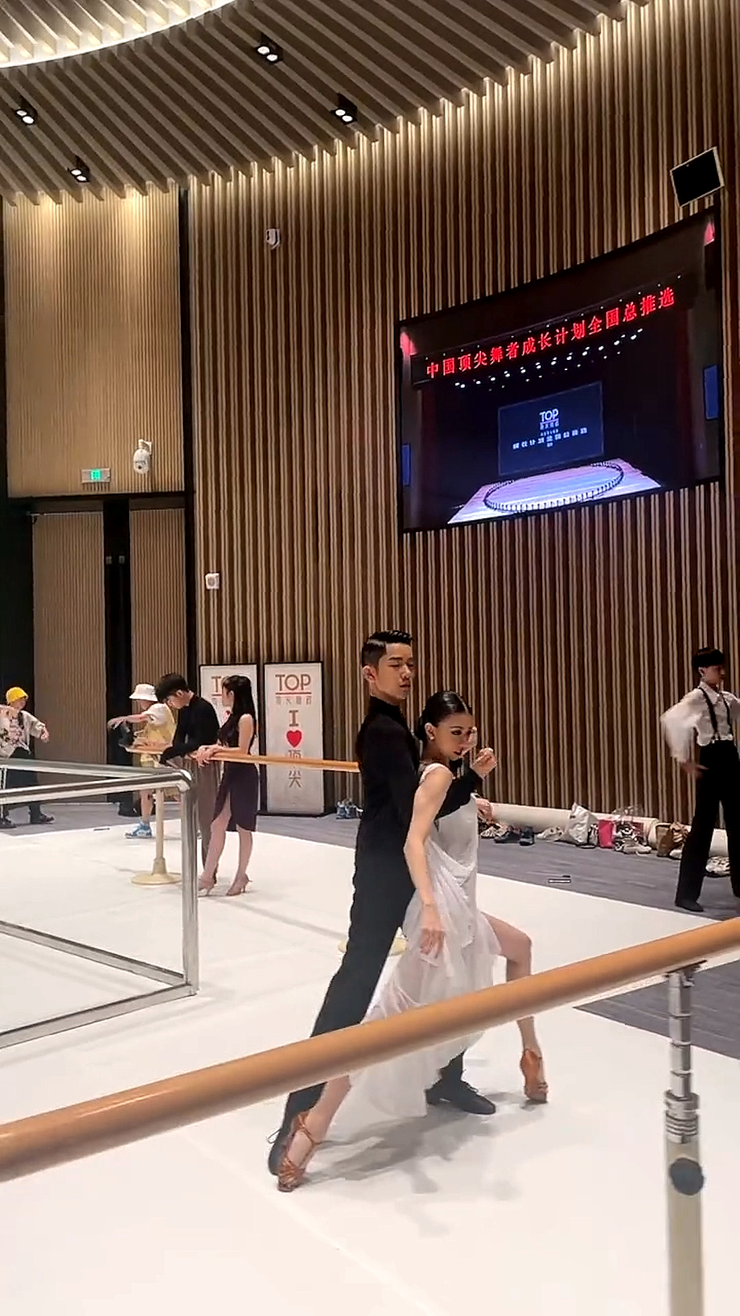 拉丁舞墨茉组合好久不见越来越优秀舞技也越来越成熟了