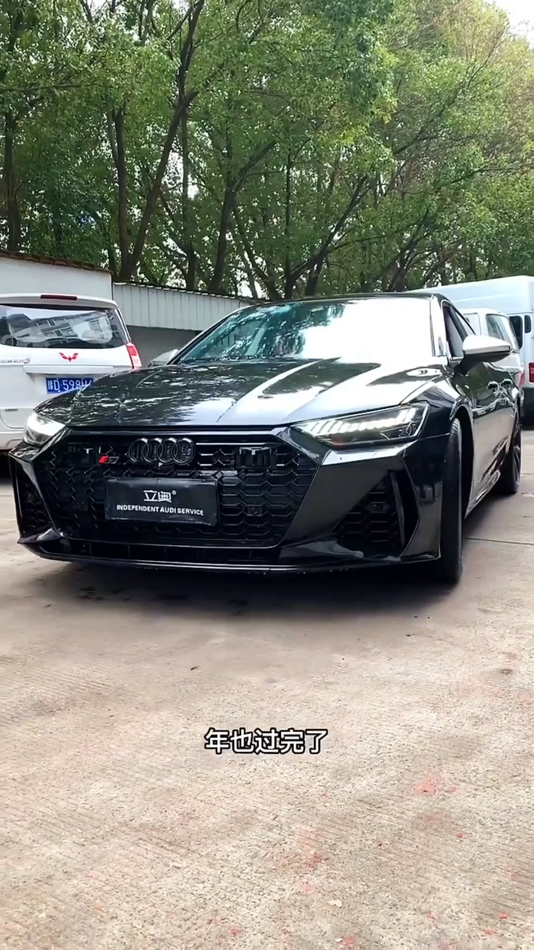 汽车改装奥迪a7改奥迪s7完美效果即使给帕纳梅拉都不换