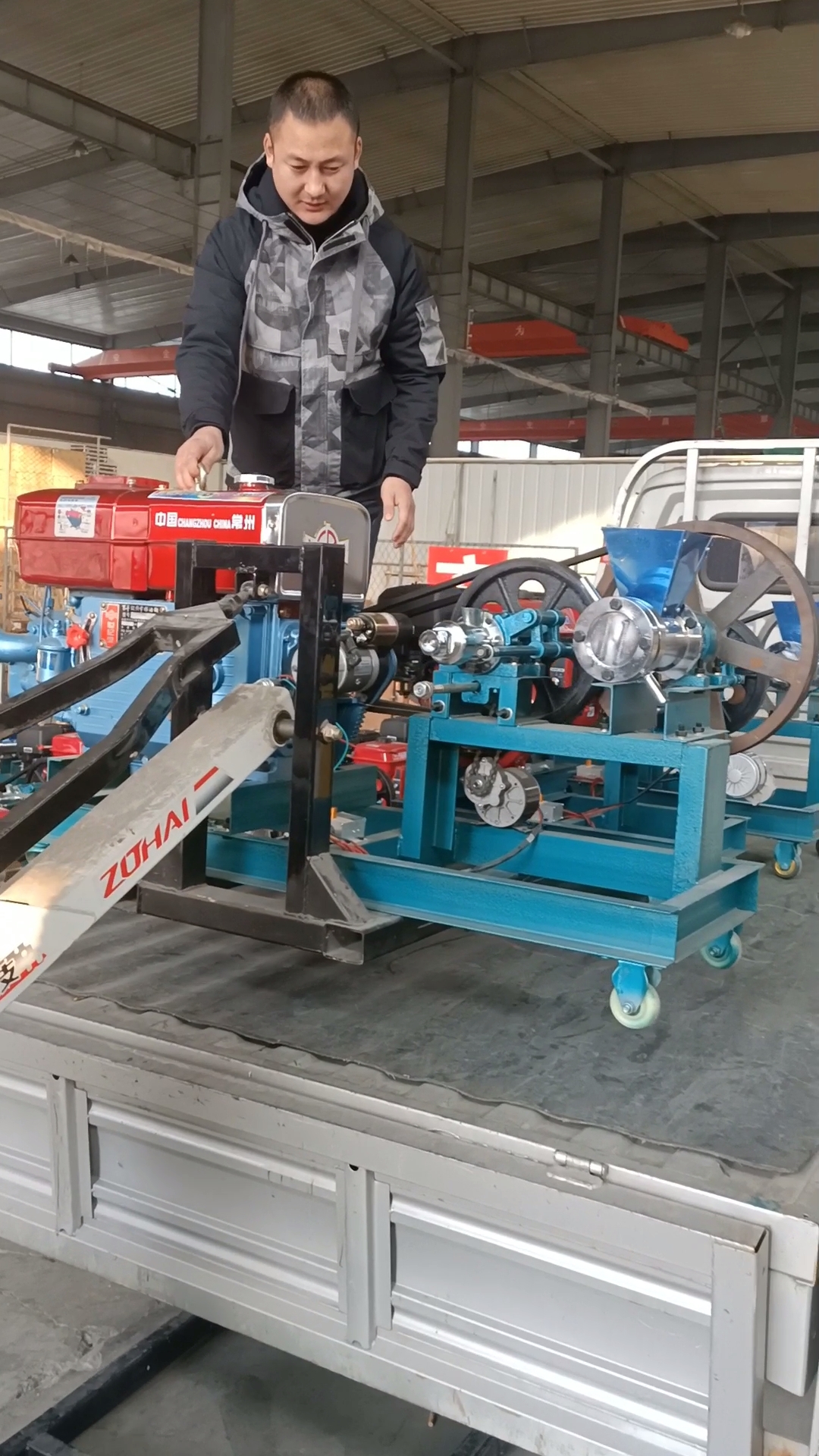 福字号五谷杂粮膨化机#五谷杂粮膨化机