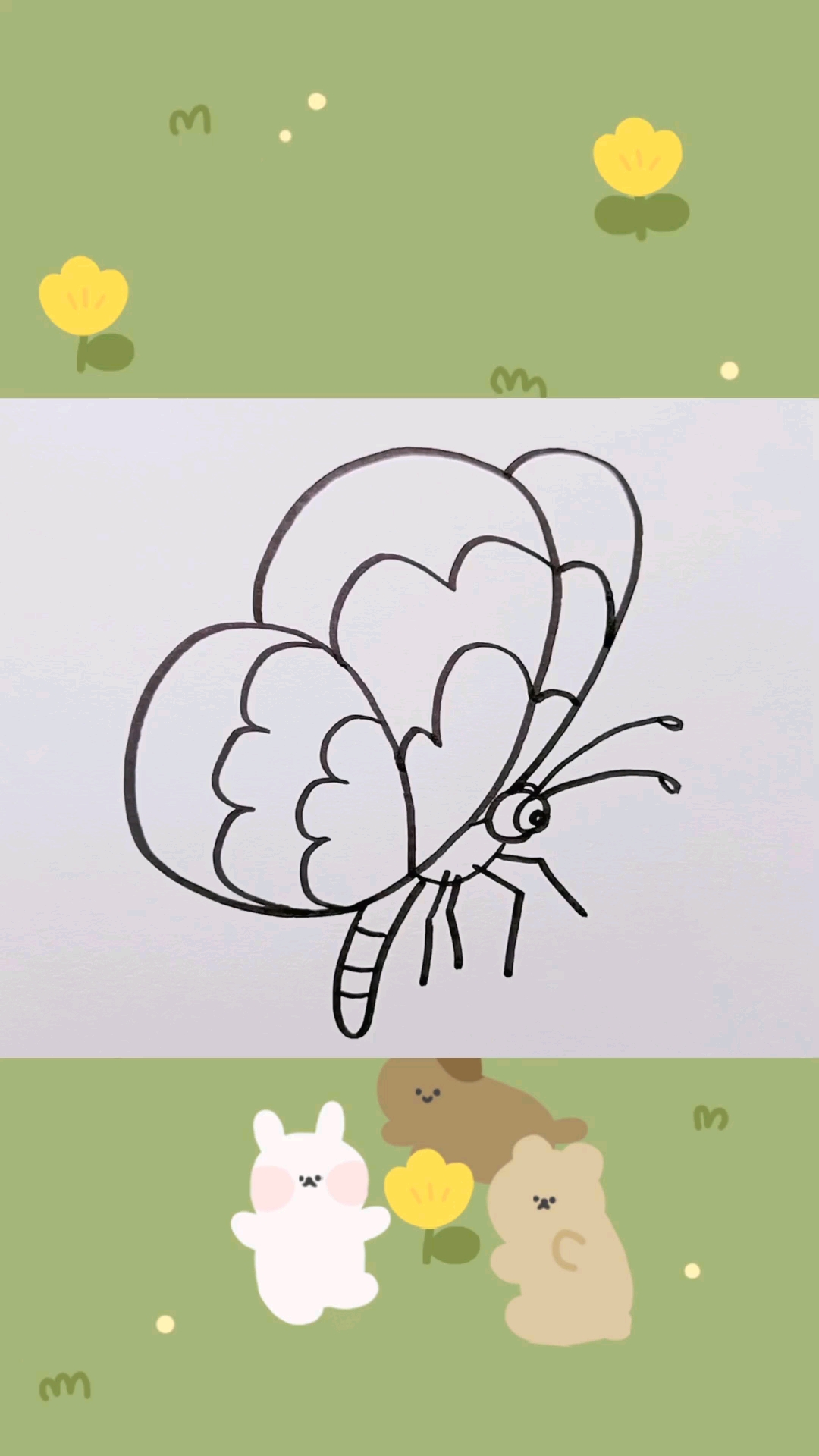 简笔画#小蝴蝶简笔画